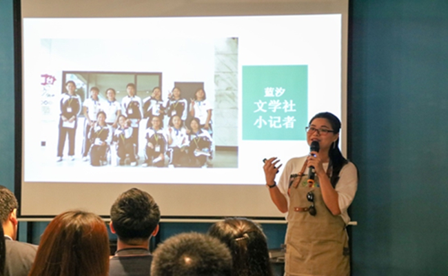 古天乐代言太阳集团网址