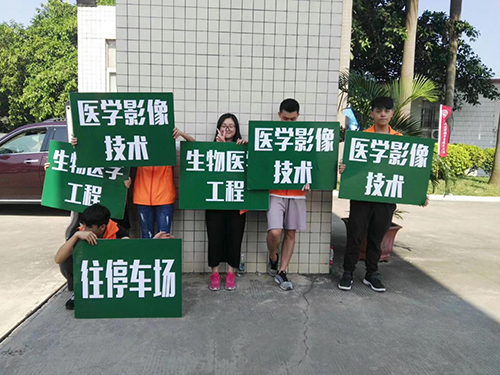 古天乐代言太阳集团网址