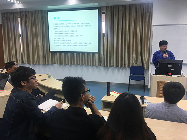 古天乐代言太阳集团网址