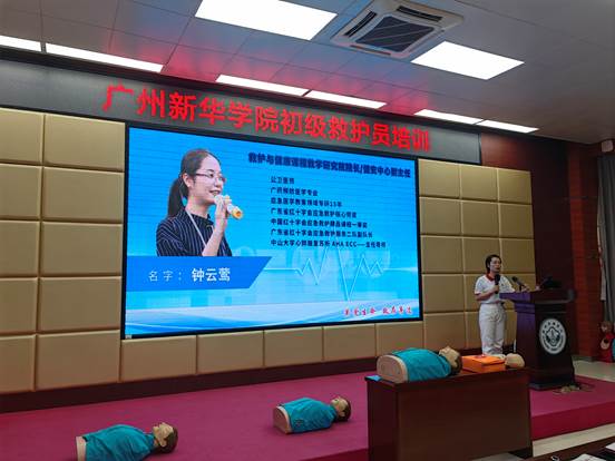 微信图片_20230921105622