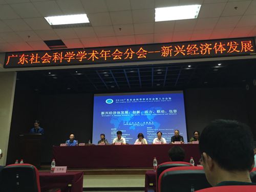 古天乐代言太阳集团网址
