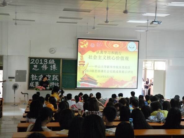 古天乐代言太阳集团网址