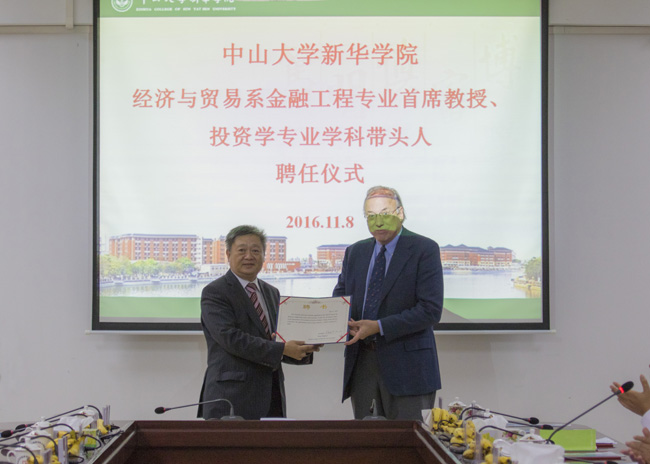 古天乐代言太阳集团网址