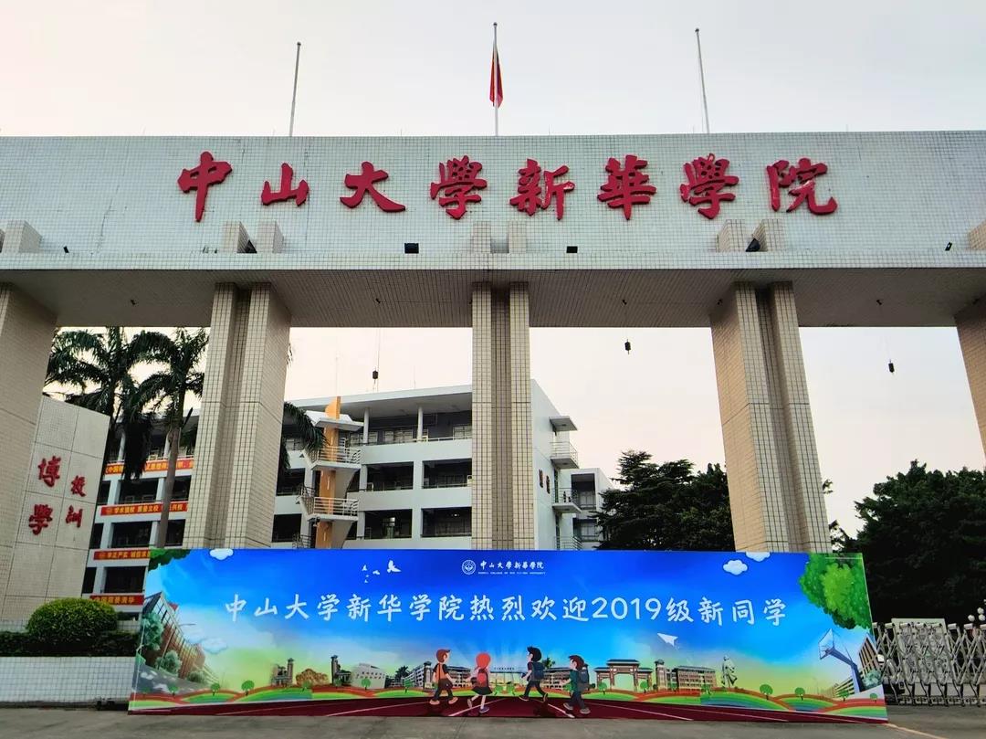 古天乐代言太阳集团网址