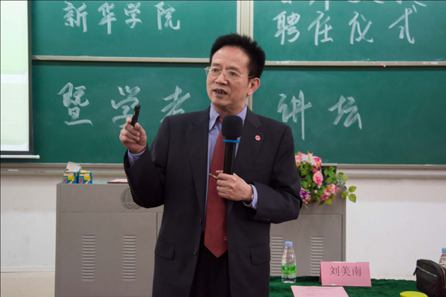 古天乐代言太阳集团网址