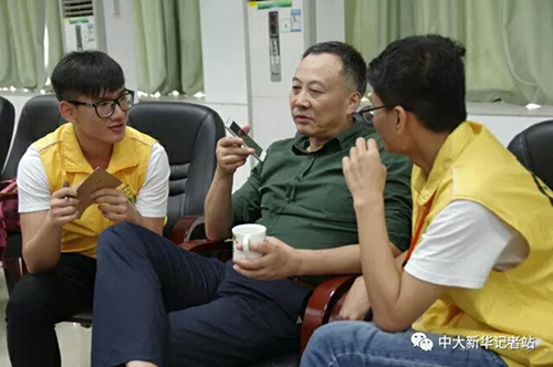 古天乐代言太阳集团网址