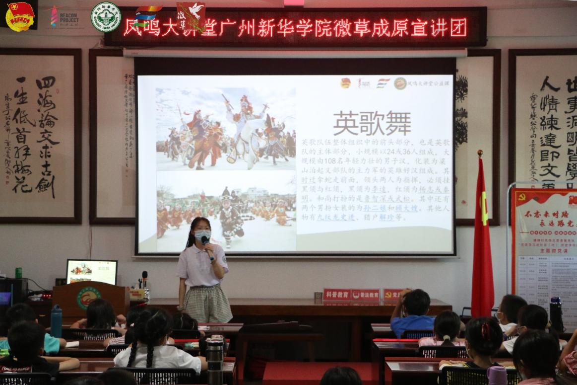 古天乐代言太阳集团网址