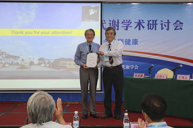 古天乐代言太阳集团网址