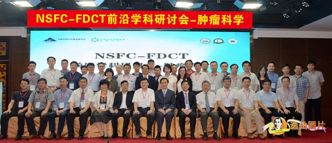 古天乐代言太阳集团网址