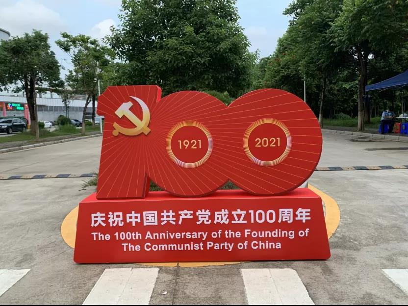 古天乐代言太阳集团网址