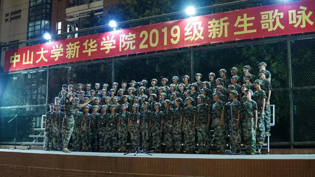 古天乐代言太阳集团网址