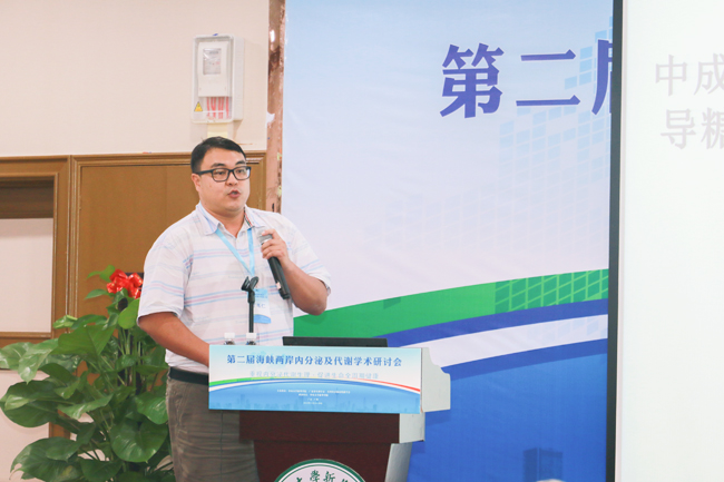 古天乐代言太阳集团网址