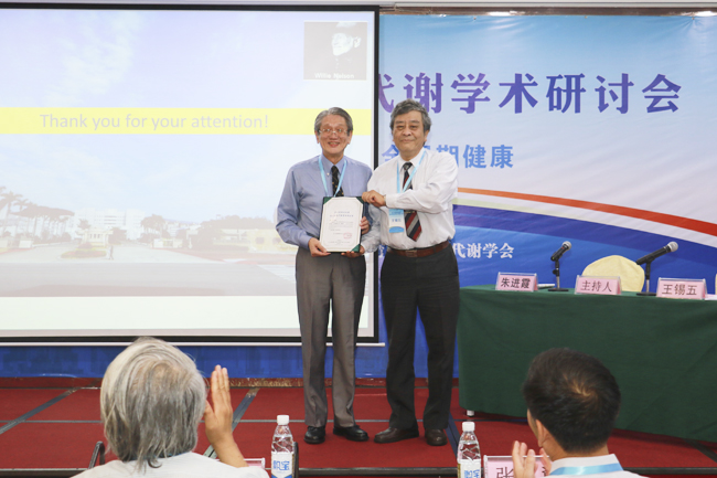 古天乐代言太阳集团网址