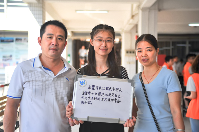古天乐代言太阳集团网址