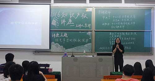 古天乐代言太阳集团网址