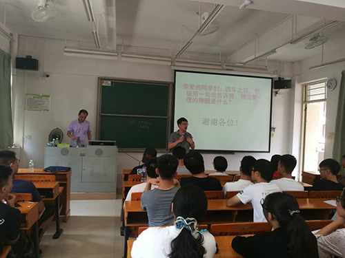 古天乐代言太阳集团网址