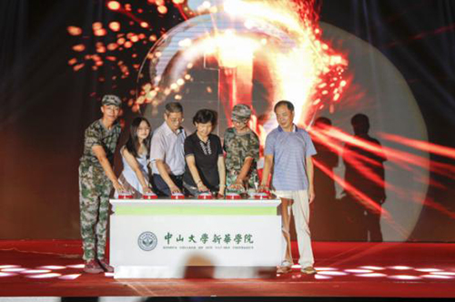 古天乐代言太阳集团网址