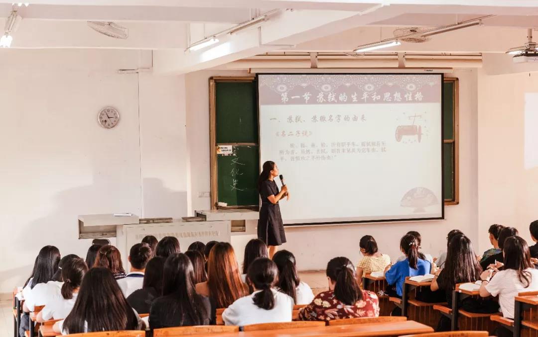 古天乐代言太阳集团网址