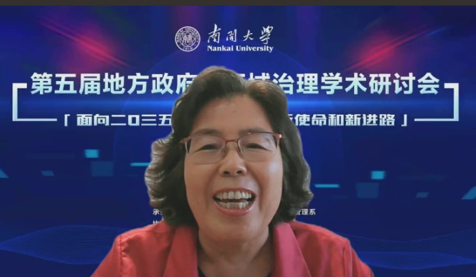 古天乐代言太阳集团网址