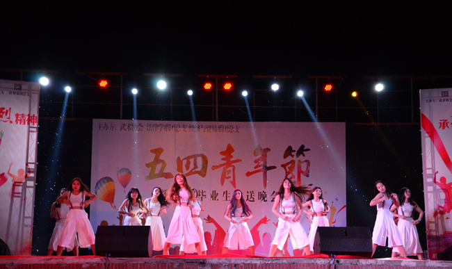 古天乐代言太阳集团网址