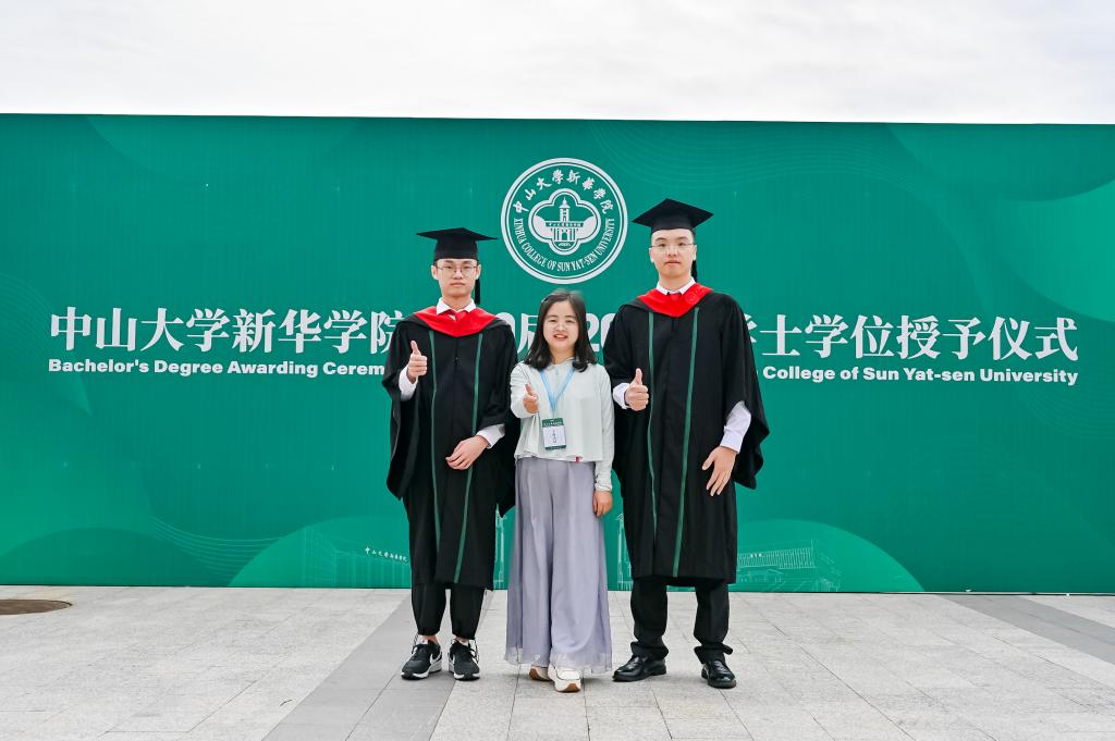 古天乐代言太阳集团网址
