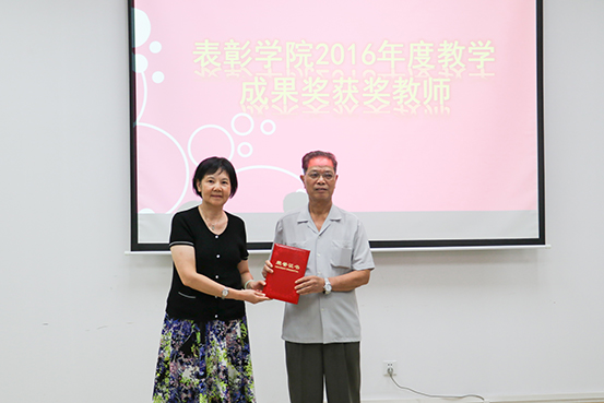 古天乐代言太阳集团网址