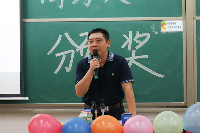 古天乐代言太阳集团网址