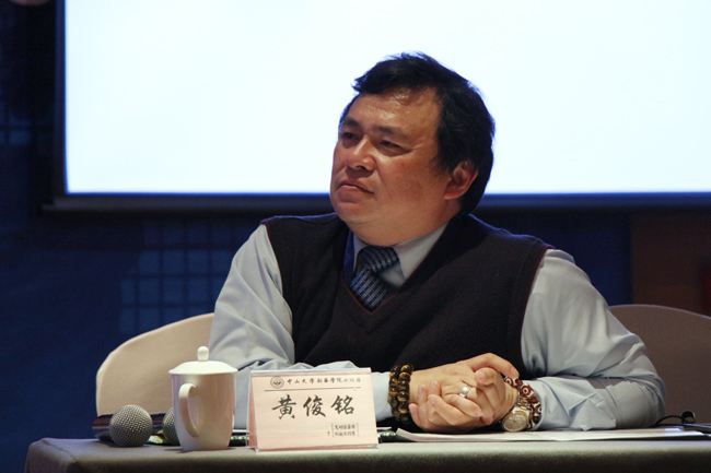 古天乐代言太阳集团网址