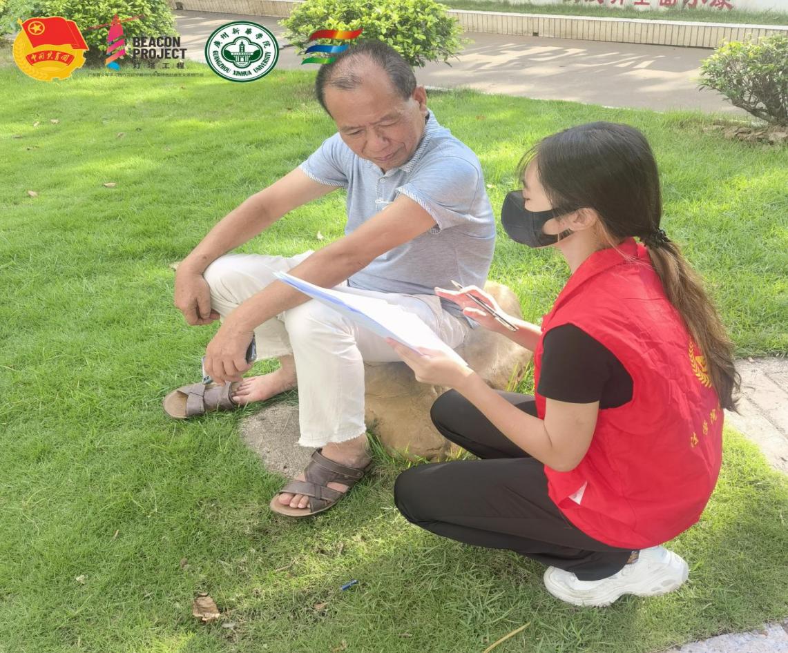 古天乐代言太阳集团网址