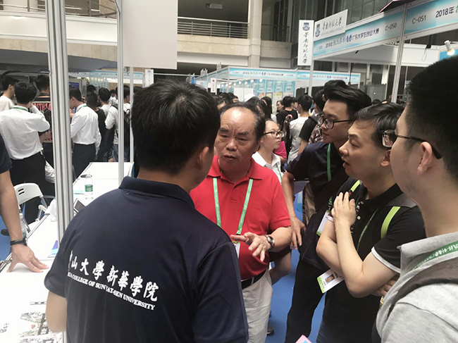 古天乐代言太阳集团网址