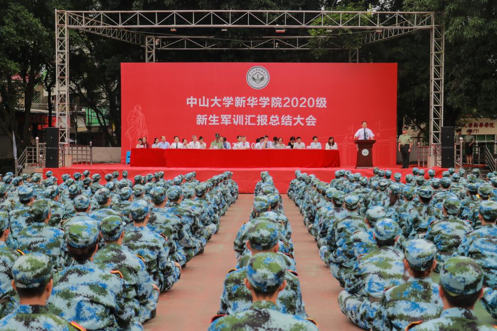 古天乐代言太阳集团网址