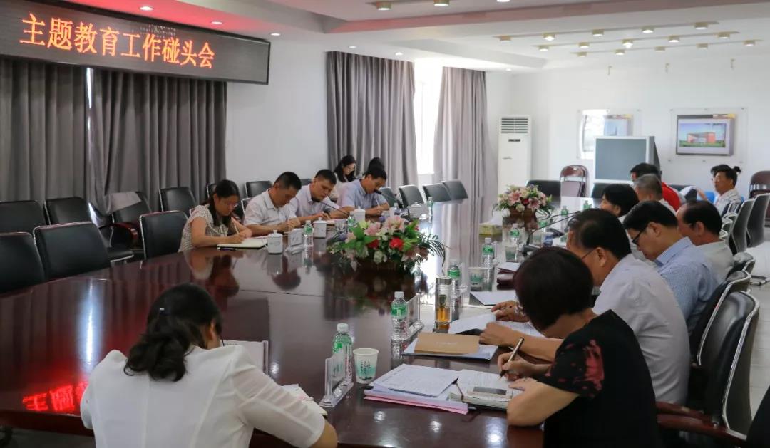 古天乐代言太阳集团网址