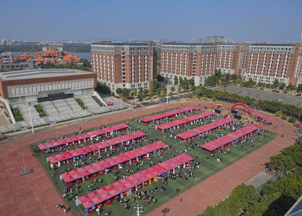 古天乐代言太阳集团网址