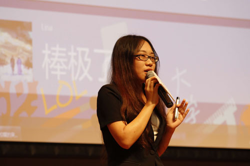 古天乐代言太阳集团网址