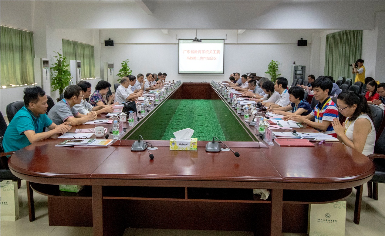 古天乐代言太阳集团网址