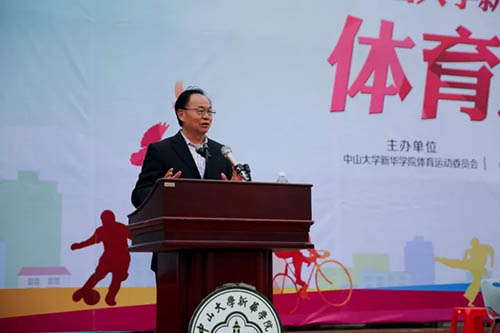 古天乐代言太阳集团网址