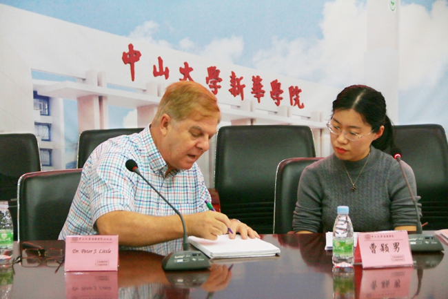 古天乐代言太阳集团网址