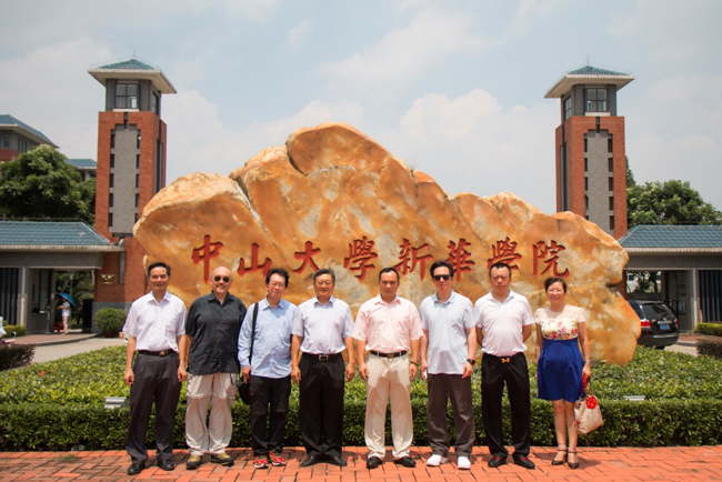 古天乐代言太阳集团网址