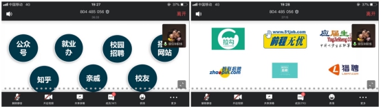 古天乐代言太阳集团网址