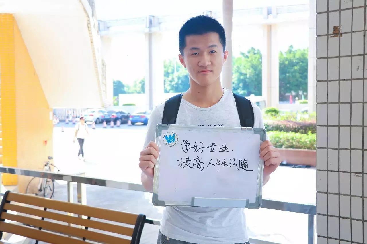 古天乐代言太阳集团网址