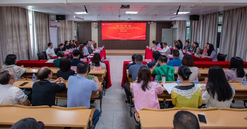 古天乐代言太阳集团网址
