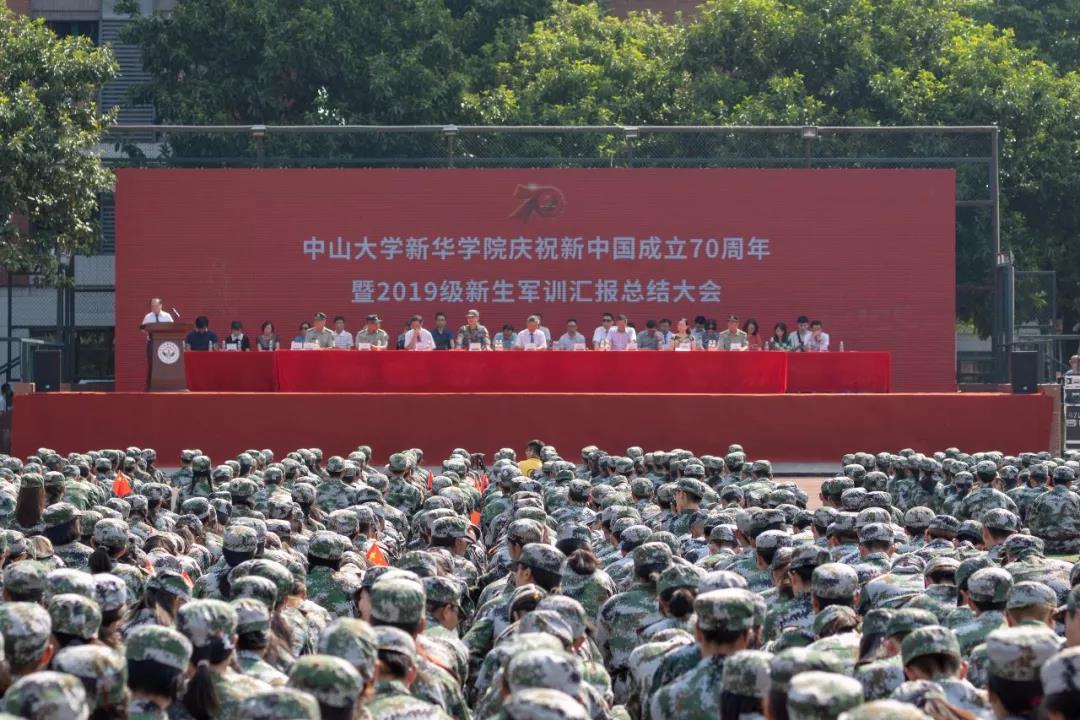 古天乐代言太阳集团网址