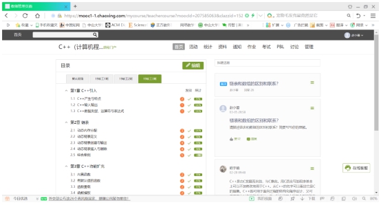 古天乐代言太阳集团网址
