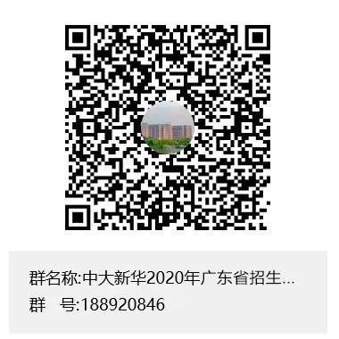 古天乐代言太阳集团网址