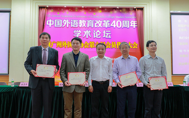 古天乐代言太阳集团网址