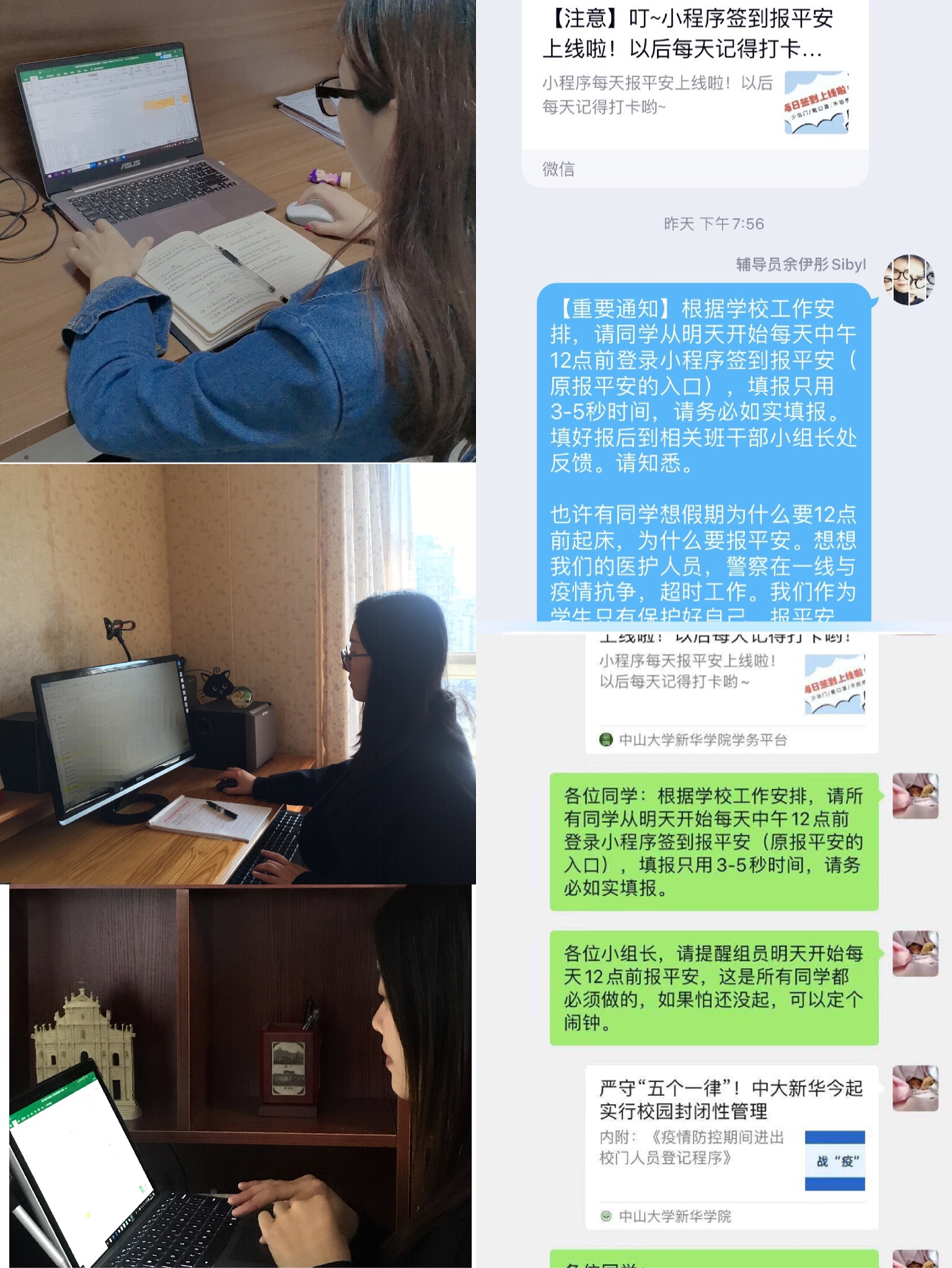 古天乐代言太阳集团网址