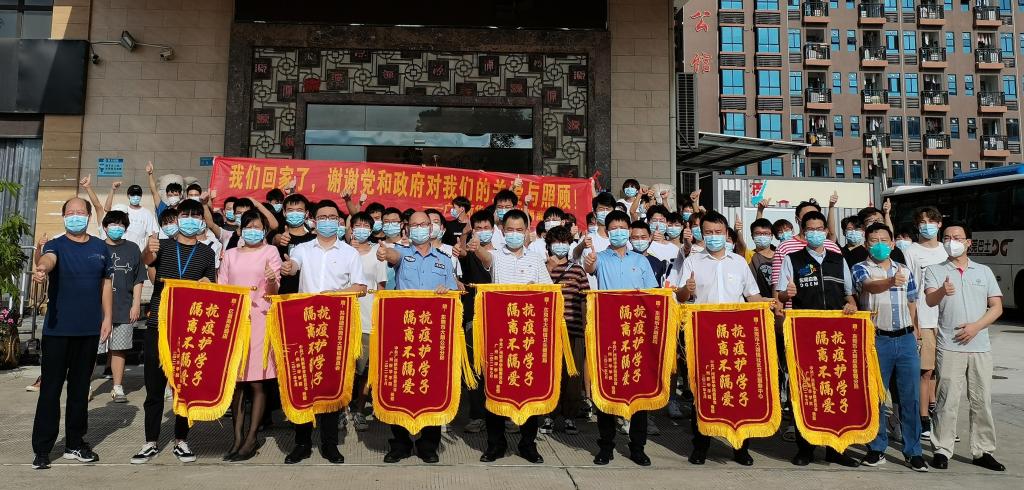 古天乐代言太阳集团网址