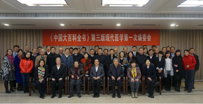 古天乐代言太阳集团网址