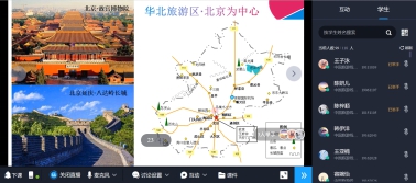 古天乐代言太阳集团网址