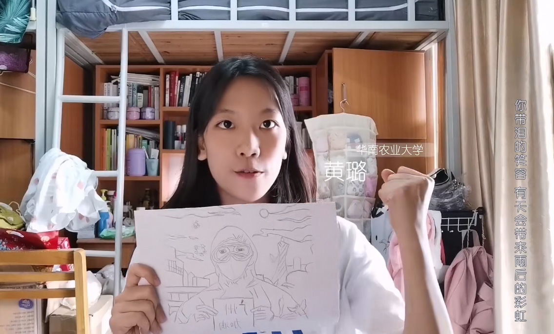 古天乐代言太阳集团网址